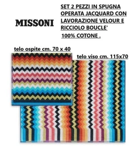 Missoni Towel Set Jacquard 1 cm 115 x 70 + 1 cm 70 x 40 Max Measurements - Picture 1 of 8