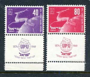 Israel 31-32 MNH 1950 UPU 75th Ann Bale 27-28 x40090 - Imagen 1 de 1