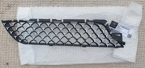 NEW Mercedes A-Class W177 Chrome Front Radiator Grill Section A1777888250164 - Picture 1 of 9