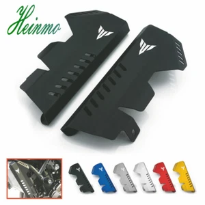 Radiator Side Guard Cover Protector For MT07 MT-07 FZ-07 FZ07 2014-2017 - Picture 1 of 13