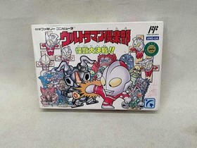 Bandai Ultraman Club Monster Battle! Famicom Software