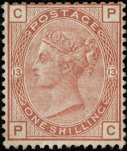 GB QV SG163 1881 1s orange-brown Plate 13 PC mint - Picture 1 of 2