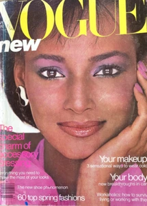 Vogue US March 1980 Sheila Johnson Gia Carangi Janice Dickinson Christy Brinkley - Picture 1 of 24