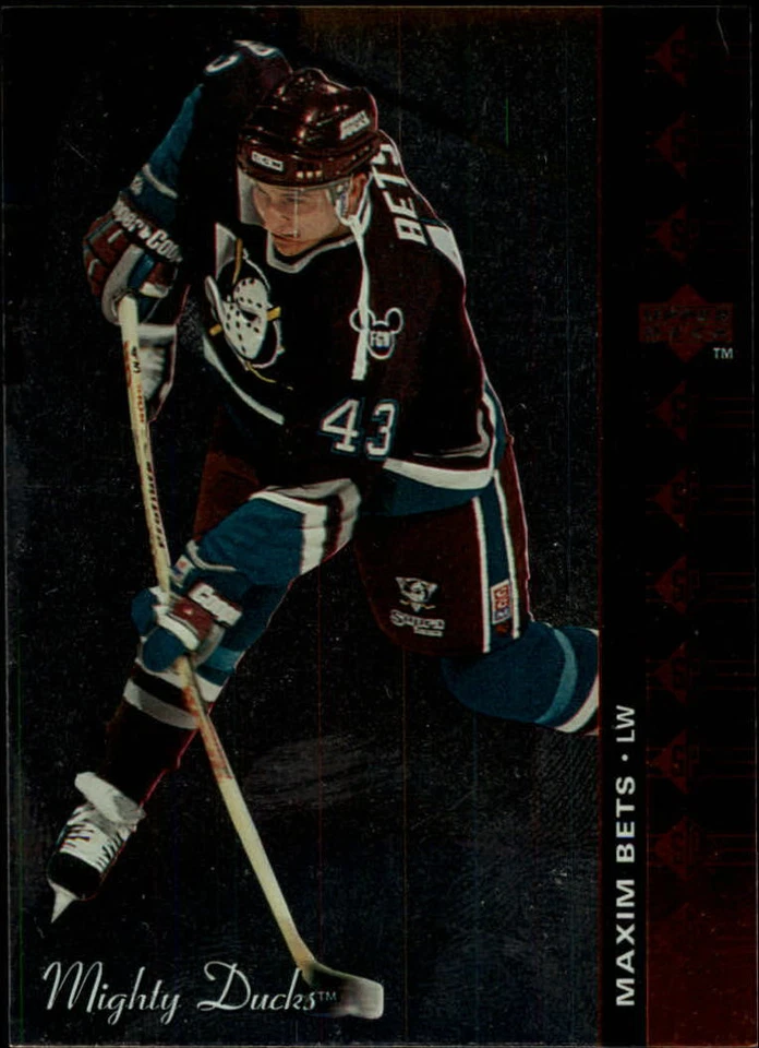 B3583- 1994-95 Upper Deck SP Inserts Hk #s 1-180 -You Pick- 15+ FREE US SHIP - Image 1 of 1