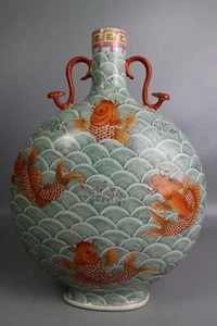 Beautiful Chinese famille rose porcelain gilded vase - Picture 1 of 11