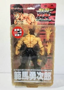 Grappler Baki Baki Planet Toys Action Figure Yujiro Hanma Backward Ver. figure - Picture 1 of 5