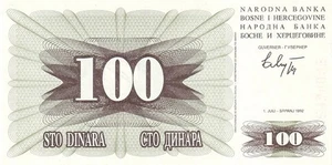 BOSNIA & HERZEGOVINA 100 DINARA ANNO 1992 PICK P13a   UNC - FDC - Bild 1 von 2