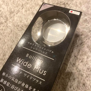 Nuevo cabezal de ducha Bollina Wide Plus de Japón TK-700-SL - Imagen 1 de 4
