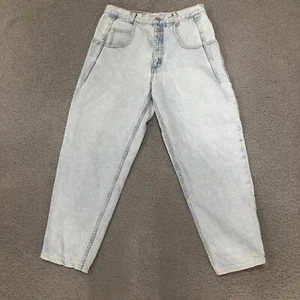 VTG Guess Pascal Jeans Men’s 30*x28 Light Blue High Waist 10075 - Picture 1 of 16