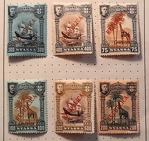 Gelegenheit: Portugiesische Nyassa-Gesellschaft Ausgabe 1921 doppelter Überdruck - Bild 1 von 9