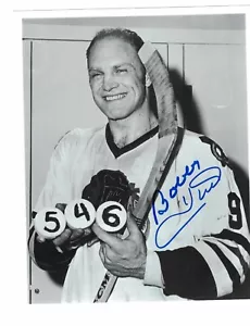 Bobby Hull Chicago Blackhawks Signed 8" x 10" Photo W/Our COA - Picture 1 of 1