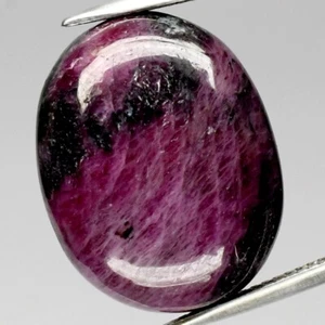 Big! 37.78ct Oval Cabochon Unheated Black-Purplish Red Ruby in Zoisite Gemstone - Picture 1 of 4