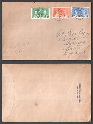 St Helena 1937 Coronation KGVI Selfridges FDC. First Day Cover - Image 1 of 3