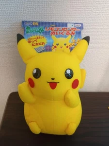 2001 Banpresto Pikachu Remote Sensor Plush DX Pokémon Vintage Japan 10” Tag - Picture 1 of 10