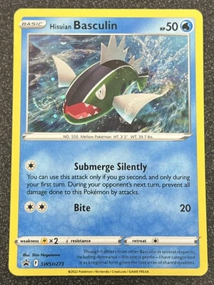 SWSH: Sword & Shield Promo Cards #SWSH273 Hisuian Basculin Cosmos HD SWIRL - Image 1 of 2