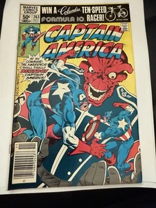 CAPTAIN AMERICA #263 (Marvel Comics 1981) -- Bronze Age Superheroes -- VF- - Picture 1 of 2