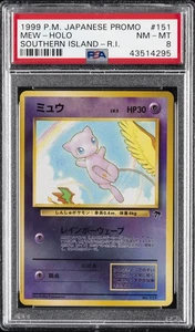 1999 POKEMON JPN PROMO SOUTHERN ISLANDS SOUTHERN ISLAND-R.I. #151 MEW-HOLO PSA 8 - Picture 1 of 2