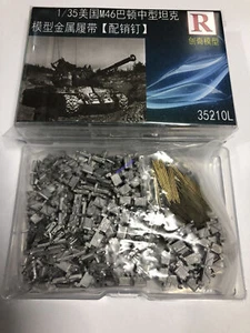 Pista de metal y pasador de metal escala 1/35 escala R-Modelo 35210L para M46 M47 MBT - Imagen 1 de 1