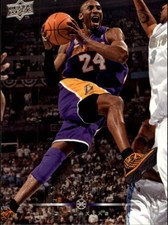 2008-09 Upper Deck NBA Basketball Base Singles (Pick Your Cards)