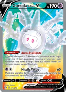 Pokemon TCG Galarian Cursola V 71/73 ITA EXC/NM Champion's Path Futuri Campioni - Imagen 1 de 1