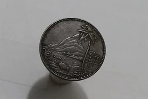 🧭 🇳🇿 NUOVA ZELANDA ND 1875 John Gilmour New Plymouth MEZZO PENNY B64 #1405 - Foto 1 di 2