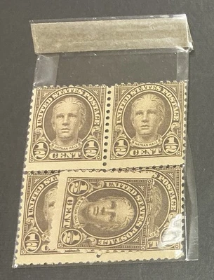 (5) Scott#551-1/2 Cent Nathan Hale Stamp 1925- MNH -US - Image 1 of 2