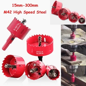 15mm-300mm Bi Metal M42 HSS Hole Saw Drill Bit For Aluminum Iron Pipe Metal Wood - Picture 1 of 11