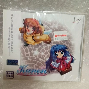 Rare Unopened Kanon PC Retro Game Set Key 1999 2000 Slim Case Edition - Picture 1 of 10