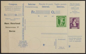 Suiza. Entero Postal. (*) MNG 1907. 5 cts verde y 15 cts violeta, sobre Tarjeta - Imagen 1 de 1