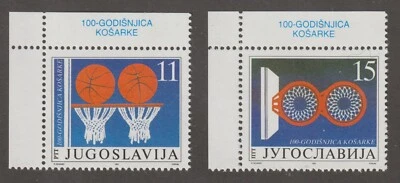 Centenario de baloncesto Yugoslavia 1991 #2104-05 - MNH Foto 1 de 3