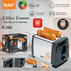 2-Slice Toaster perfect toasties high quality - Picture 1 of 5