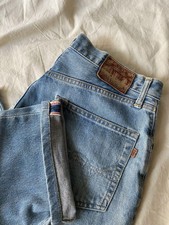 Men size L Edwin 505X Big Silhouette Selvedge Denim Red Ear Tag Wide JPN Vintage