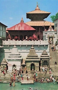 Tempio di Pasupati Nath, Kathmandu, Nepal PC cromato inutilizzato - Foto 1 di 2