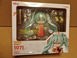 OFFICIAL VOCALOID HATSUNE MIKU GAO SHAN LIU SHUI NENDOROID #1971 FIGURE - SEALED - Picture 1 of 7