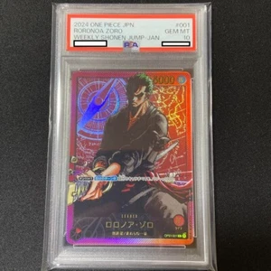 PSA 10 Zoro OP01-001 L Weekly Shonen Jump 2024 Promo ONE PIECE Card Japan NM - Picture 1 of 2