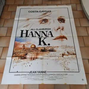 Altes Filmplakat "Hanna K" mit Jean Yanne - Bild 1 von 11
