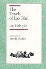 The Travels of Lao Tsan by 