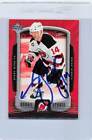 2005/06 UD Rookie Update #58 Brian Gionta Devils Signed Auto *H3086
