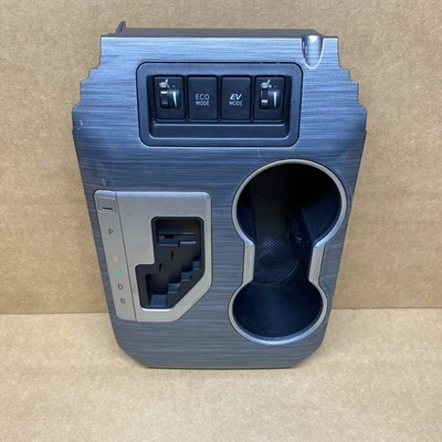 2012-2014 丰田凯美瑞混合中控台变速器挡板杯架原始设备制造商 — 第 1/4 张图片