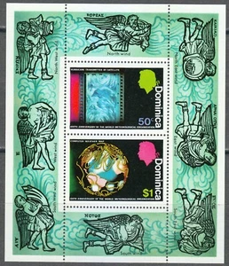 Dominica 1973 postfrisch Sc 360a Internationale meteorologische Zusammenarbeit ** - Bild 1 von 1