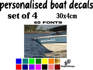Calcomanía/vinilo/para barcos/barco motor/botón/velero personalizados de 30 cm - Imagen 1 de 4
