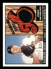 2003 Bowman Heritage Diamond Cuts Red Relics #KI Kazuhiro Sasaki Relic #/56 t01