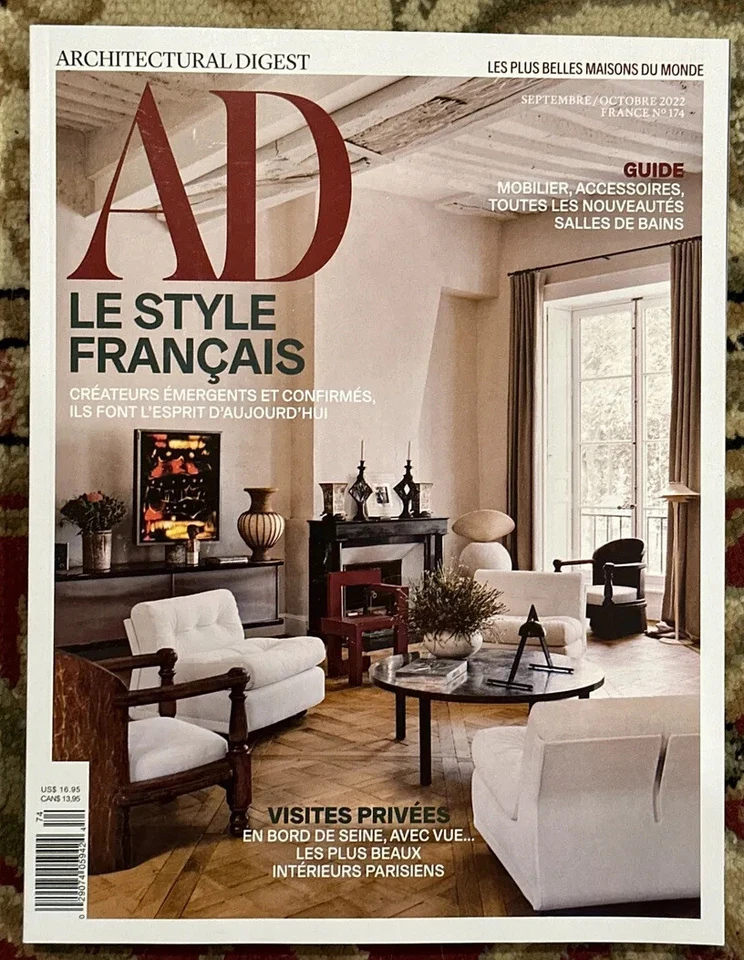 AD ARCHITECTURAL DIGEST MAGAZINE,   Sept. / Oct., 2022 France No. 174 - Image 1 of 1