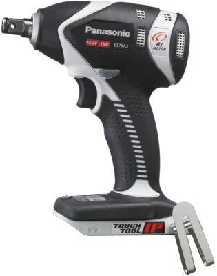 Panasonic 14.4/18V  Brushless Impact Wrenchi EZ75A3X-H 3-Mode Body Only   - Image 1 of 4
