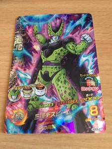 Carte Dragon Ball Z DBZ Dragon Ball Heroes God Mission Part 5 #HGD5-27 S-Rare - Imagen 1 de 1