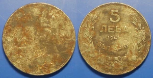 Bulgaria 5 Leva 1941 KM#39a Iron coins Key date (Бол004) - Picture 1 of 3
