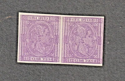 1876 Spanish Philippines stamp Scott 56 Error PRINTERS WASTE ,Imperforated NG - Image 1 of 2