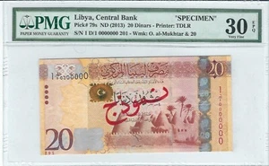 LIBYA 20 DINARS 2013 SPECIMEN PMG 30 EPQ! - Bild 1 von 2
