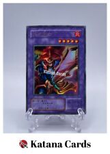 Yugioh Cards | Flame Swordsman Ultra Rare | LB-03 Japanese
