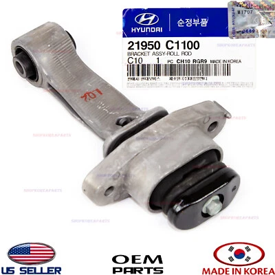 Montaje de puntal de par inferior delantero genuino ⭐OEM⭐ Sonata 2016-2019 / Kia Optima 17-19 Foto 1 de 4